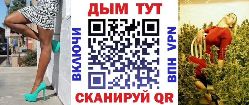 Купить наркотик аптеки Бодайбо Гашиш  СК  COCAIN  Метамфетамин  Канабис  Меф мяу мяу 