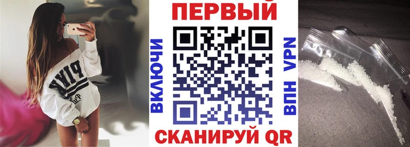 Амфетамин 98%  Бодайбо 