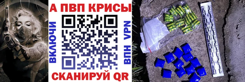МЕГА как войти  даркнет сайт  Бодайбо  А ПВП Соль 