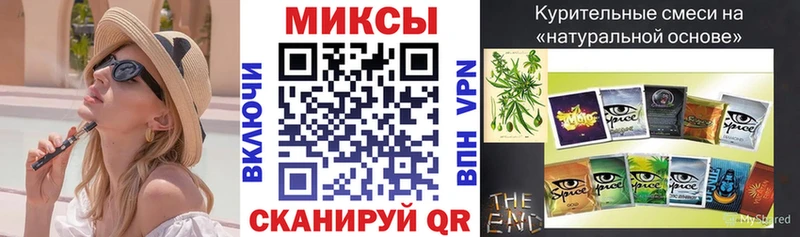 дарк нет клад  Бодайбо  Бутират BDO 