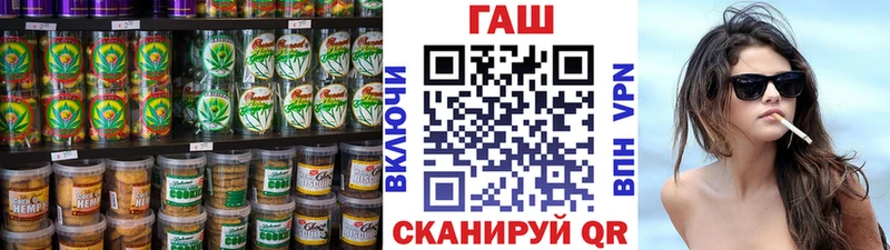 кракен ссылки  Бодайбо  Еда ТГК марихуана 