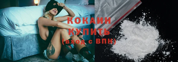 Альфа ПВП Нязепетровск