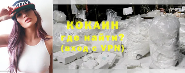Альфа ПВП Нязепетровск