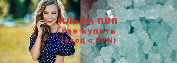 кокс Няндома