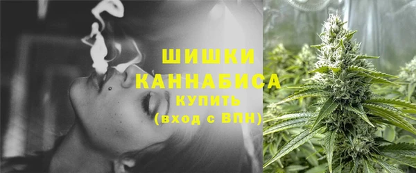 герыч Нягань
