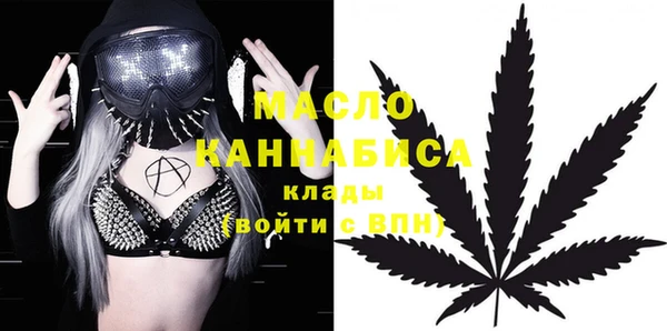 герыч Нягань