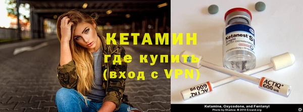 Альфа ПВП Нязепетровск