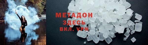 герыч Нягань