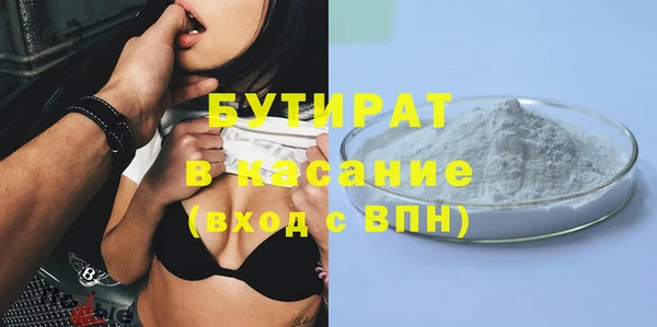кокс Няндома