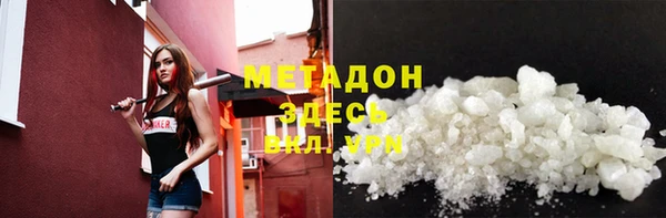 герыч Нягань