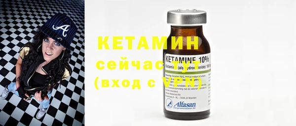 герыч Нягань