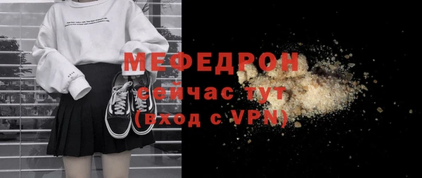 кокс Няндома