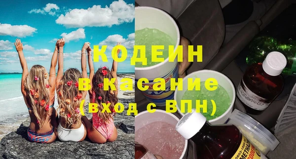 кокс Няндома