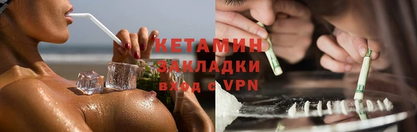 кокс Няндома