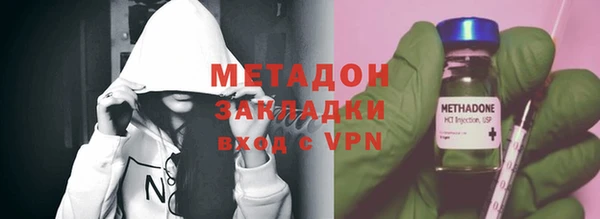 герыч Нягань