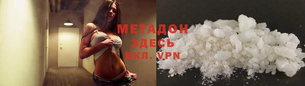 Альфа ПВП Нязепетровск