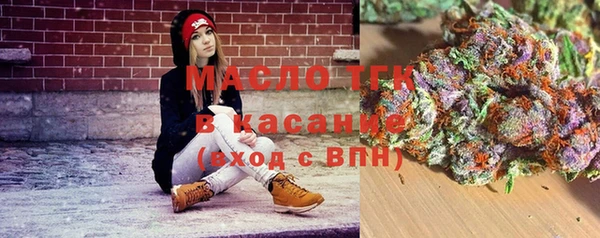 Альфа ПВП Нязепетровск