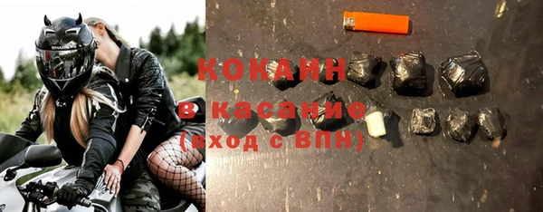 герыч Нягань