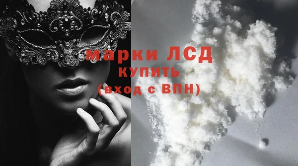 герыч Нягань