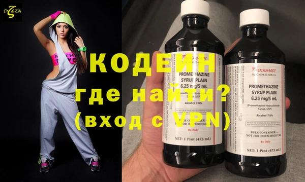 Альфа ПВП Нязепетровск