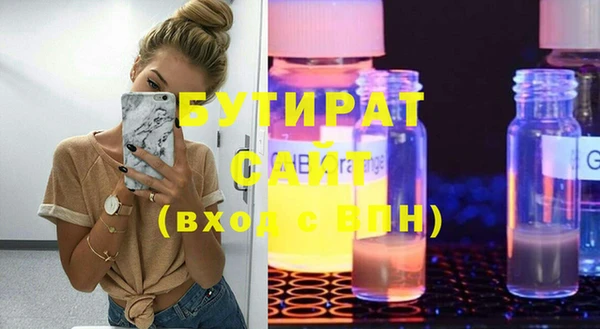 кокс Няндома