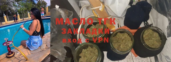 кокс Няндома