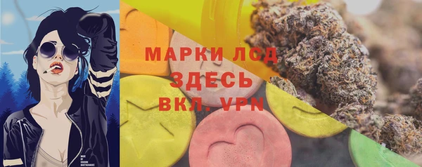 герыч Нягань