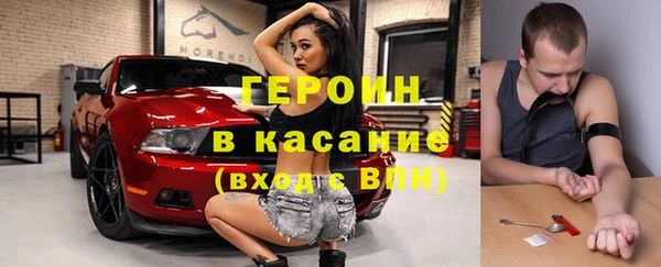 кокс Няндома