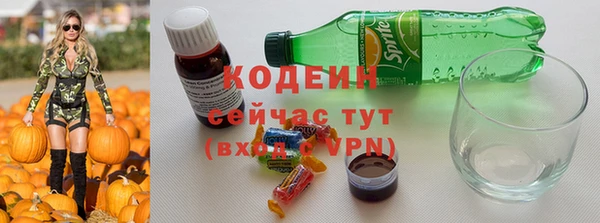 Альфа ПВП Нязепетровск