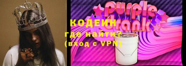герыч Нягань