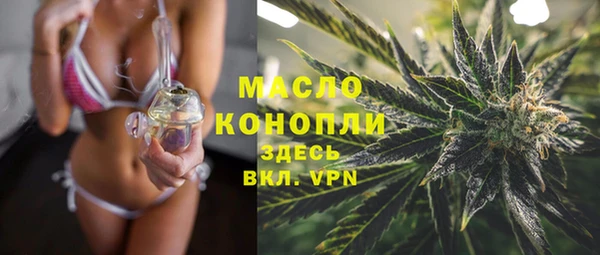 спайс Киреевск