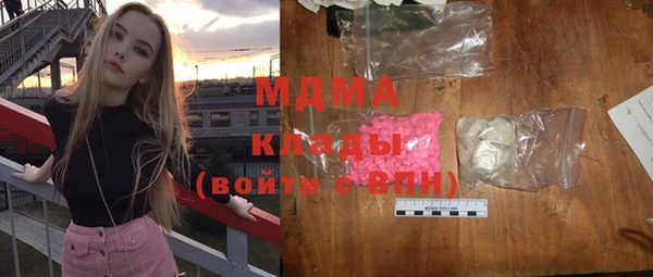 Альфа ПВП Нязепетровск