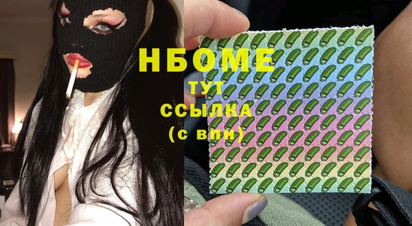 кокс Няндома