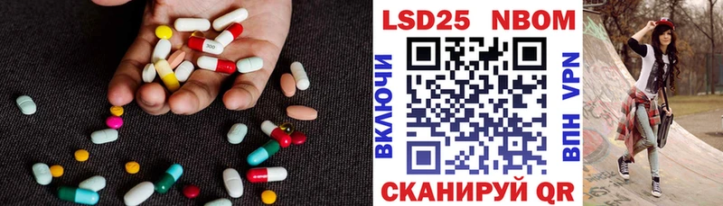 купить закладку  ссылка на мегу вход  LSD-25 экстази ecstasy  Бодайбо 