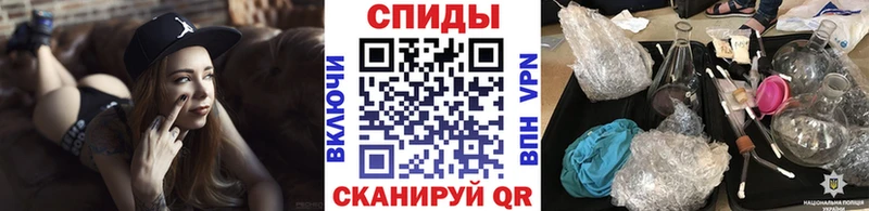 Первитин винт  цена   Бодайбо 