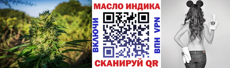 ТГК концентрат  Бодайбо 